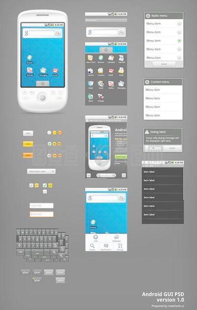 Android手机GUI与PSD层状材料在计算机软件设计中的融合与应用